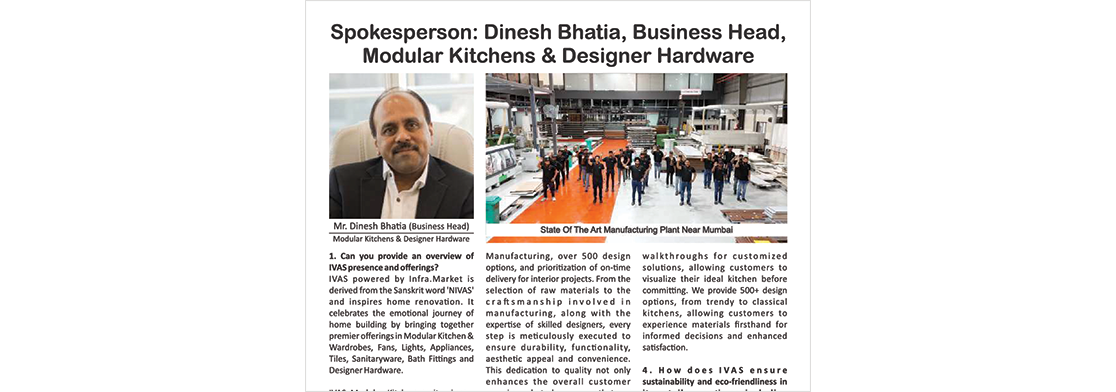 Coverage Dinesh Bhatia