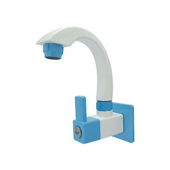 SWAN SINK